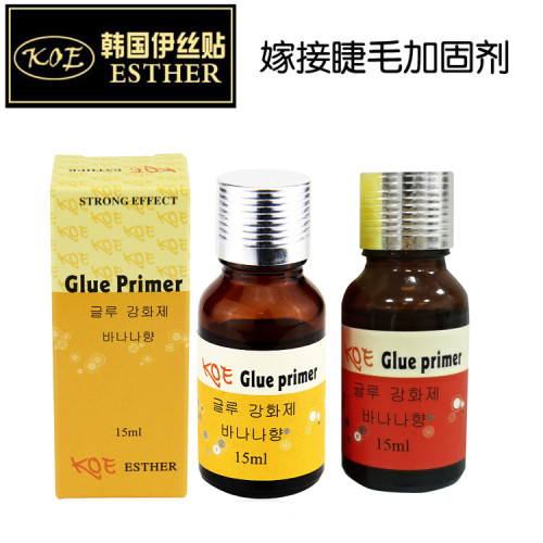 KOE嫁接種植睫毛加固劑15ml強化持久牢固 嫁接前処理工具