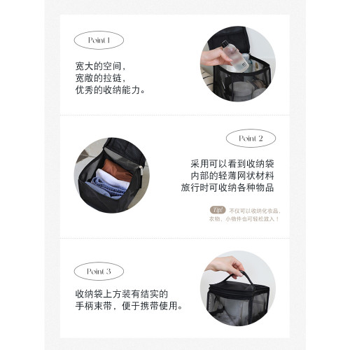韓國piccasso黑色網狀方形化妝工具收納包大容量多功能旋轉可折曡