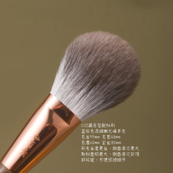 綠檀木藍狐毛混細嫩光峰羊毛散粉刷厚舌型臉部定妝化妝刷仙寶蘭