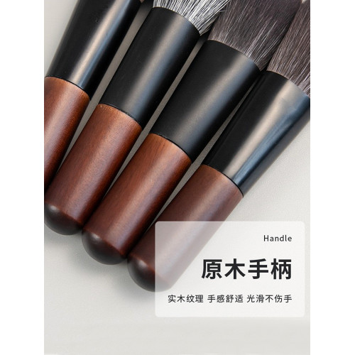 煜洛12支迷你化妝刷套裝隨身旅行可攜式動物毛mini套刷眼影刷散粉刷