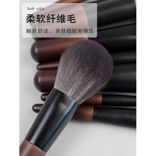 煜洛12支迷你化妝刷套裝隨身旅行可攜式動物毛mini套刷眼影刷散粉刷