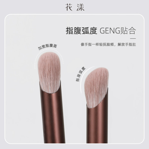 花漾烏梅紫醬10支升級刷型全套超軟滄州化妝刷散粉修容腮紅眼影刷