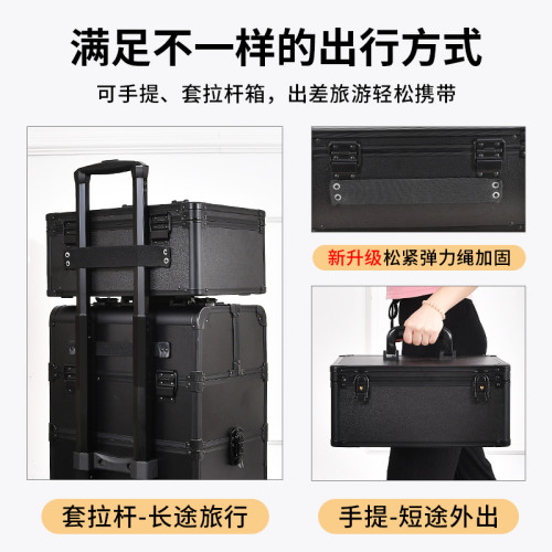 化妝箱帶鏡子帶燈可攜式手提化妝品收納盒專業跟妝師專用可掛行李箱