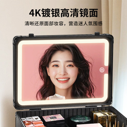 化妝箱帶鏡子帶燈可攜式手提化妝品收納盒專業跟妝師專用可掛行李箱