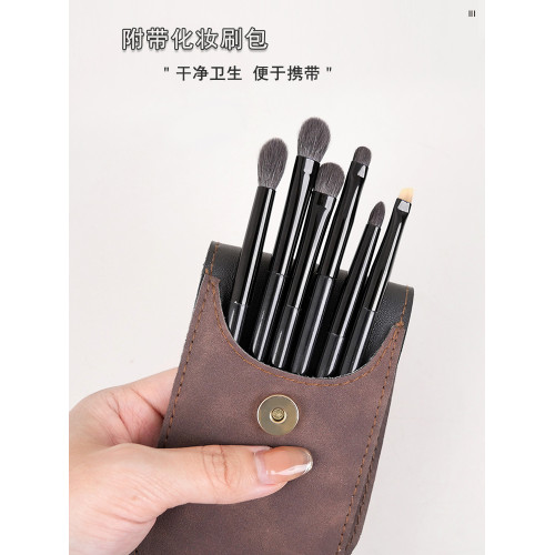 小胖丁6支羊毛眼影刷套裝眼部細節暈染鋪色臥蠶眼線動物毛化妝刷