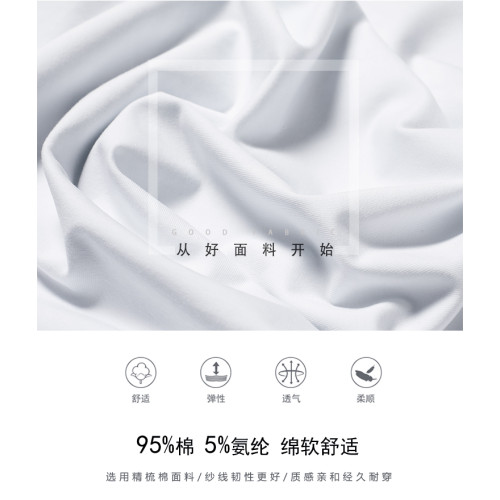 王霏霏刀鋒眼線刷化妝眉粉刷遮瑕臥蠶刷毛套裝扁平筆刷子眼妝扁頭