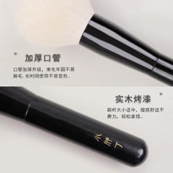 空氣棉花糖散粉刷小胖丁K60大號羊毛圓頭蜜粉定妝刷動物毛化妝刷