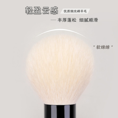 空氣棉花糖散粉刷小胖丁K60大號羊毛圓頭蜜粉定妝刷動物毛化妝刷
