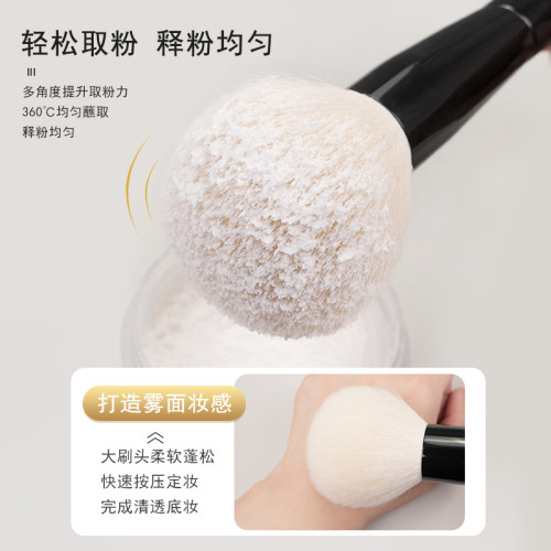 空氣棉花糖散粉刷小胖丁K60大號羊毛圓頭蜜粉定妝刷動物毛化妝刷