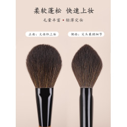 巨軟超蓬松小胖丁H20大號散粉刷定妝刷粉餅蜜粉刷軟毛魅兜化妝刷