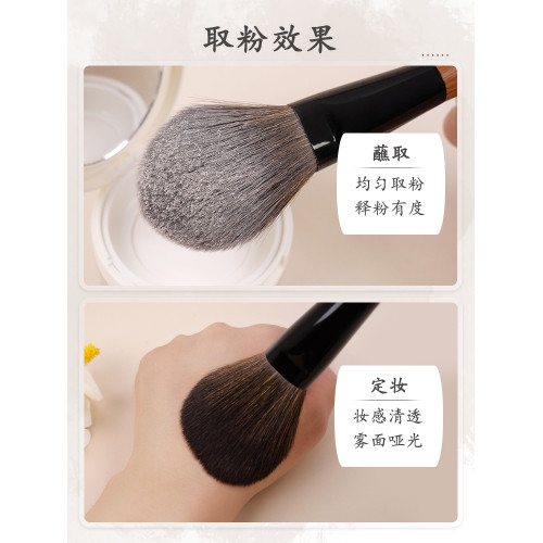 巨軟超蓬松小胖丁H20大號散粉刷定妝刷粉餅蜜粉刷軟毛魅兜化妝刷