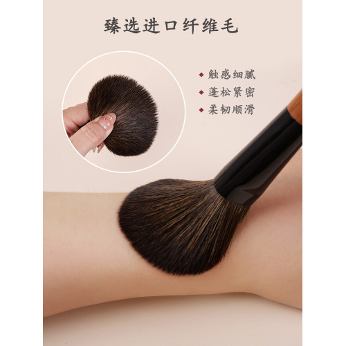 巨軟超蓬松小胖丁H20大號散粉刷定妝刷粉餅蜜粉刷軟毛魅兜化妝刷