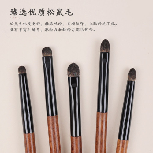 小胖丁G系列松鼠毛眼影刷細節刷動物毛化妝刷臥蠶眼線小號化妝刷