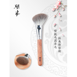 滄州蘭千化妝刷M204斜角修容刷側臉細光鋒羊毛混雪狐毛隂影刷可攜式