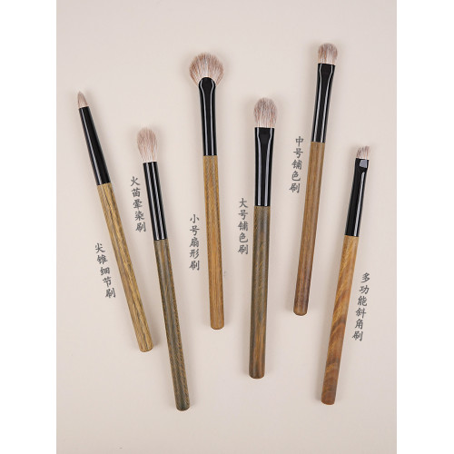 小胖丁赤狐毛化妝刷G系列中號眼影刷套裝臥蠶暈染細節軟毛動物毛