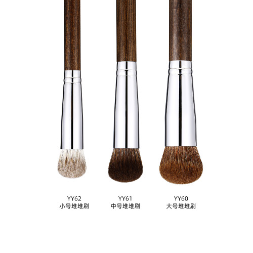 Fix+/菲絲加芬光與影系列YY606162原創堆堆刷腮紅膏化妝刷動物毛