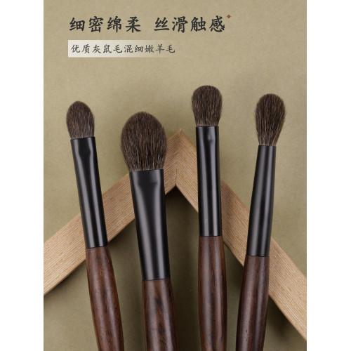 小胖丁灰鼠毛眼影刷套裝眼部專業動物毛臥蠶細節腮紅高光化妝刷子