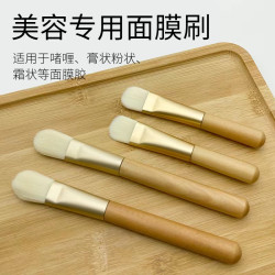 面膜刷軟毛美容院專用調面膜泥膜水療灌膚木桿小刷子工具用品大全