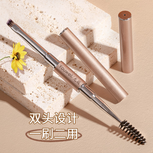 帶蓋雙頭眉刷可攜式一支裝斜角睫毛刷硬頭小眉毛眉粉螺旋掃眉眉梳筆