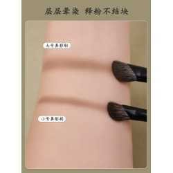 小胖丁G13灰鼠毛鐮刀形鼻影刷小號斜頭側隂影修容高光暈染化妝刷