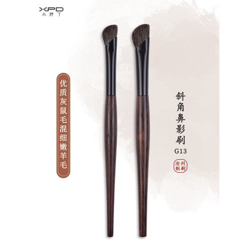 小胖丁G13灰鼠毛鐮刀形鼻影刷小號斜頭側隂影修容高光暈染化妝刷