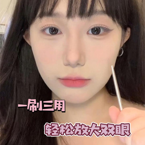 月牙形眼線刷眼部細節刷眼瞼下至薄臥蠶刷扇形刀鋒刷眉刷扁頭刷女