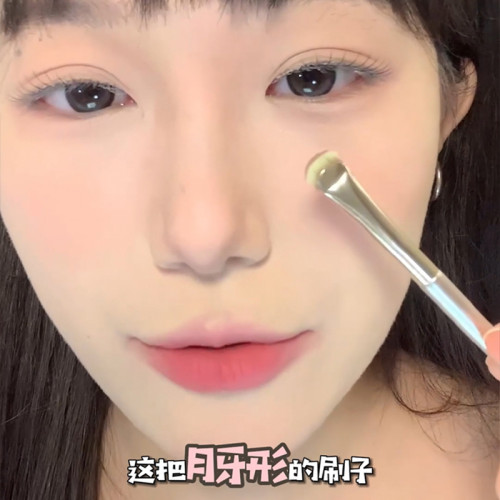 月牙形眼線刷眼部細節刷眼瞼下至薄臥蠶刷扇形刀鋒刷眉刷扁頭刷女