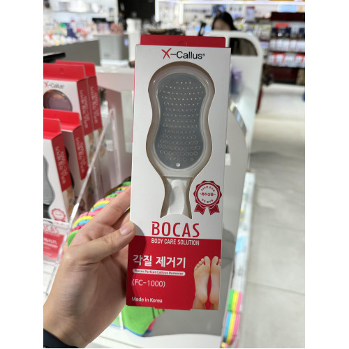 韓國BOCAS 搓腳板磨腳神器去死皮磨腳石去腳老繭工具修腳器刮腳刀