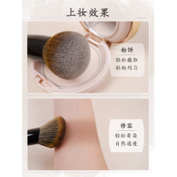 小胖丁G36仿生松鼠毛大號定妝粉餅散粉刷蜜粉刷超軟毛專用化妝師