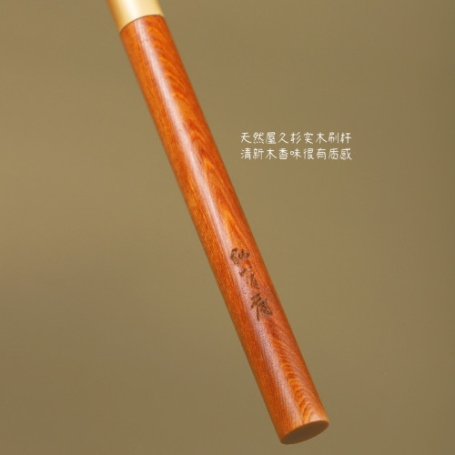 屋久杉古黃狼毛鉛筆高光刷大號火苗眼影暈染刷柔軟化妝刷仙寶蘭