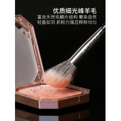 逆齡檀木T34斜坡點彩刷腮紅刷修容刷動物毛超柔軟新手可攜式化妝刷