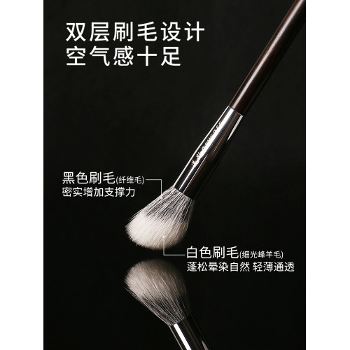 逆齡檀木T34斜坡點彩刷腮紅刷修容刷動物毛超柔軟新手可攜式化妝刷
