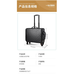 新款專業化妝箱拉桿紋綉美甲工具箱PU皮多功能彩妝跟妝美容拉桿箱
