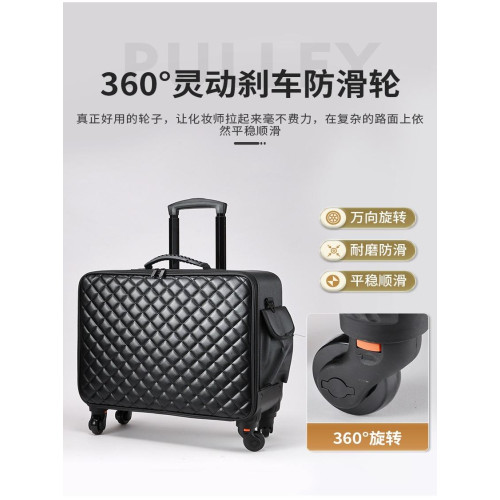 新款專業化妝箱拉桿紋綉美甲工具箱PU皮多功能彩妝跟妝美容拉桿箱