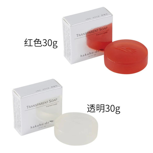 日本白鳳堂高級化妝刷刷毛保養清洗劑/洗刷皂30g 80g溫和不傷刷毛