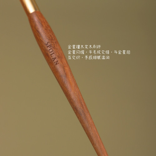 春和C004百分百灰鼠毛腮紅刷毛房刷高光打造日系清透心機妝仙寶蘭