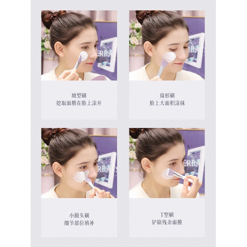 面膜碗勺子美容院專用 自製DIY泥膜矽膠面膜刷和刷子量杯六件套裝
