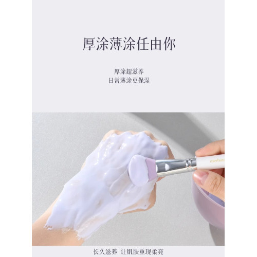 面膜碗勺子美容院專用 自製DIY泥膜矽膠面膜刷和刷子量杯六件套裝