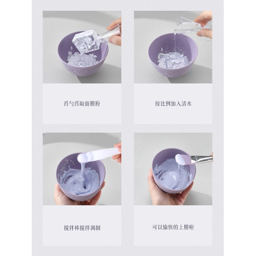 面膜碗勺子美容院專用 自製DIY泥膜矽膠面膜刷和刷子量杯六件套裝