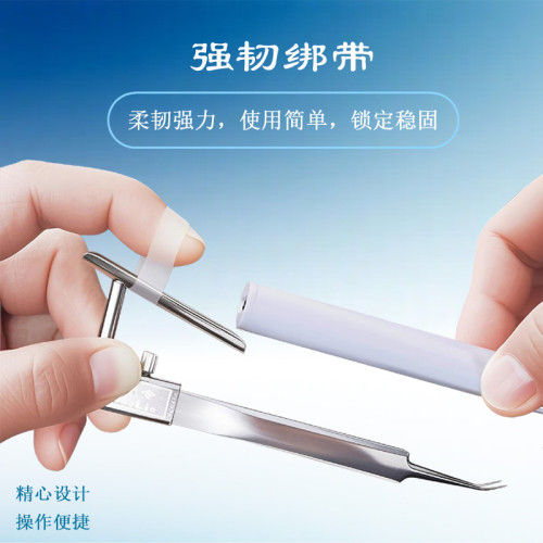 可視粉刺針高清黑頭夾細胞夾顯微鏡粉刺夾微距無線攝影機去痘神器