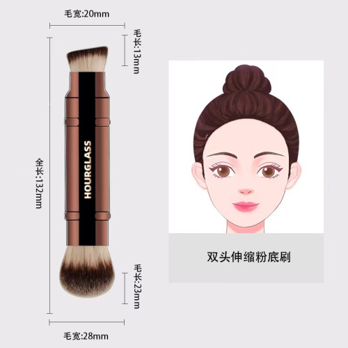 25新款！HG雙頭伸縮可攜式粉底刷 帶蓋粉底刷腮紅刷定妝刷柔軟刷毛