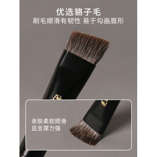 逆齡檀木T49眉刷柔軟初學者大號眉刷可攜式化妝刷手工超軟動物毛