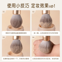 心上妍大號散粉腮紅刷超柔軟蓬松高級蜜粉定妝化妝刷子服帖不紥臉