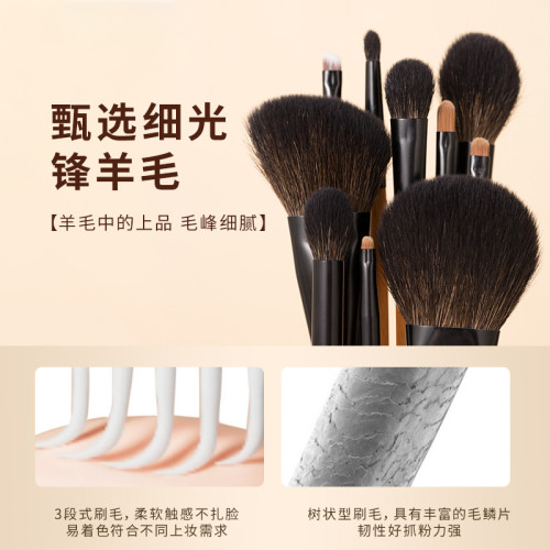 心上妍黃檀木化妝刷全套動物毛散粉刷腮紅刷羊毛化妝師套裝美妝