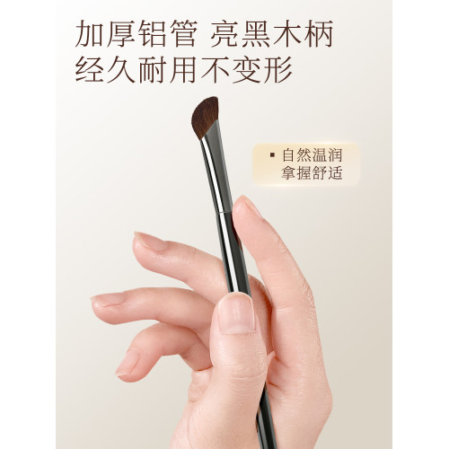 新手盲選！鐮刀鼻影刷斜頭立體塑型隂影遮瑕專業化妝師馬毛修容刷