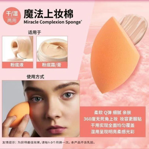 化妝刷rt腮紅刷散粉刷修容刷高光粉底刷眼影刷套裝化妝刷臉部眼部