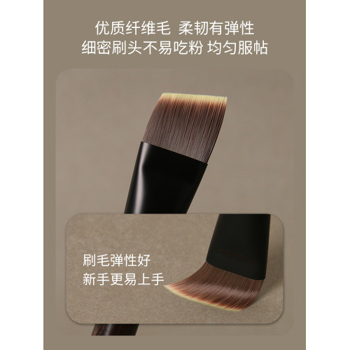 牽念檀木Q53刀鋒粉底刷粉底液刷超薄不易吃粉細節無痕新手化妝刷