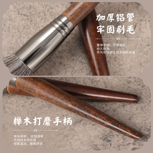 心上妍化妝刷套刷高級28支動物羊毛化妝刷套裝高級滄州化妝師專業