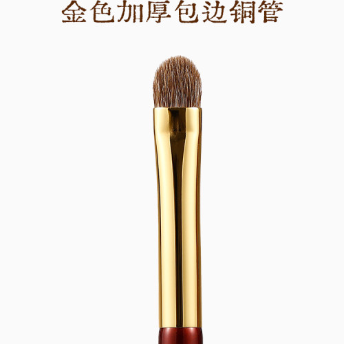 見刷如面 小號桃心眼部刷JS49/50/51灰羊毛黑玉毛細節上色加深刷