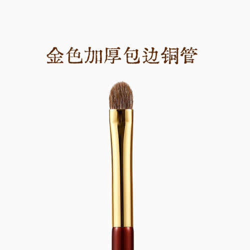 見刷如面 小號桃心眼部刷JS49/50/51灰羊毛黑玉毛細節上色加深刷